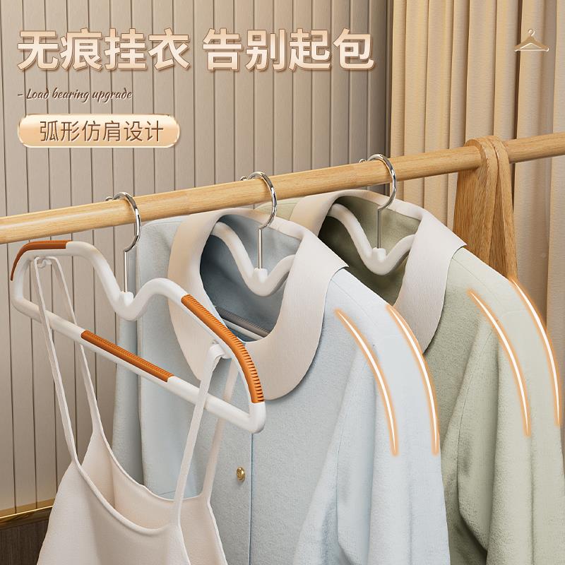 架家挂衣短颈省空间缩脖防子矮TThqfwuz款窄衣架子衣防鼓包肩用角