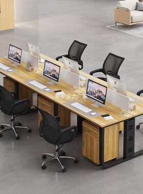现代简约办四公风人桌JKD员工位办公室人位4/6屏卡座白色职员工作