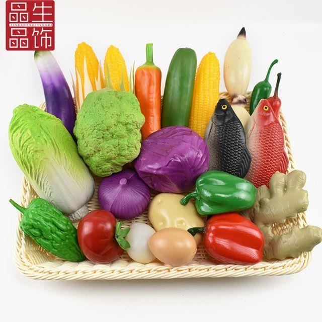 仿食真面塑包模型料假包面GANSHUJI水果蛋糕店物儿童摆设陈列装饰