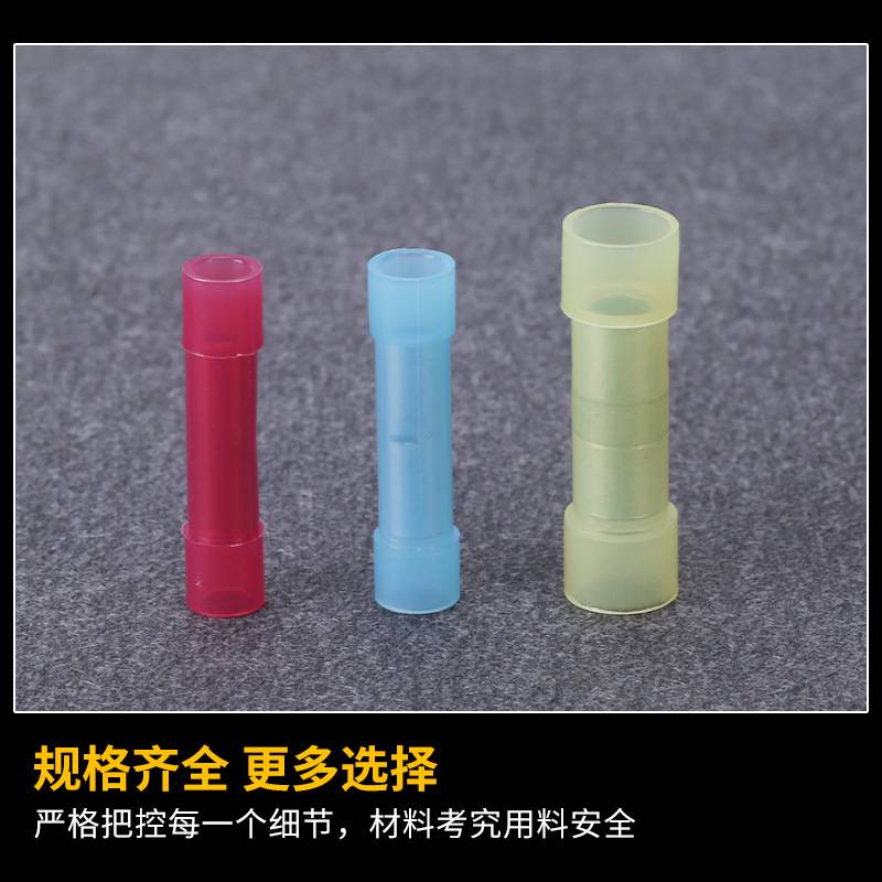 尼龙透明免破线接线端子全绝缘BV冷压端子中间连接管型对接管