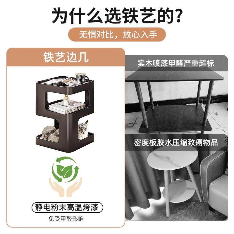 边几艺床头柜小户客厅小茶型几可铁移铁艺方形动意沙创发边柜感置,基础建材,脚轮/万向轮,淘宝优惠券,粉丝福利购,淘宝优惠卷