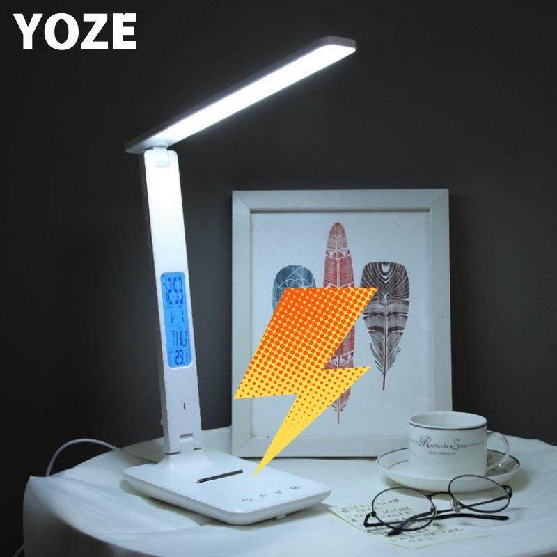 现代简约1多功床头护眼手机0瓦无线充手机无线电台灯万年能历液晶