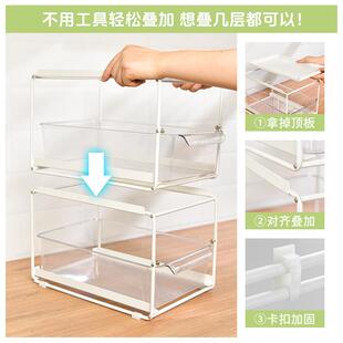 抽拉式卫生下水槽置物架分层台浴室柜内间洗手漱台盆下面收纳MCB