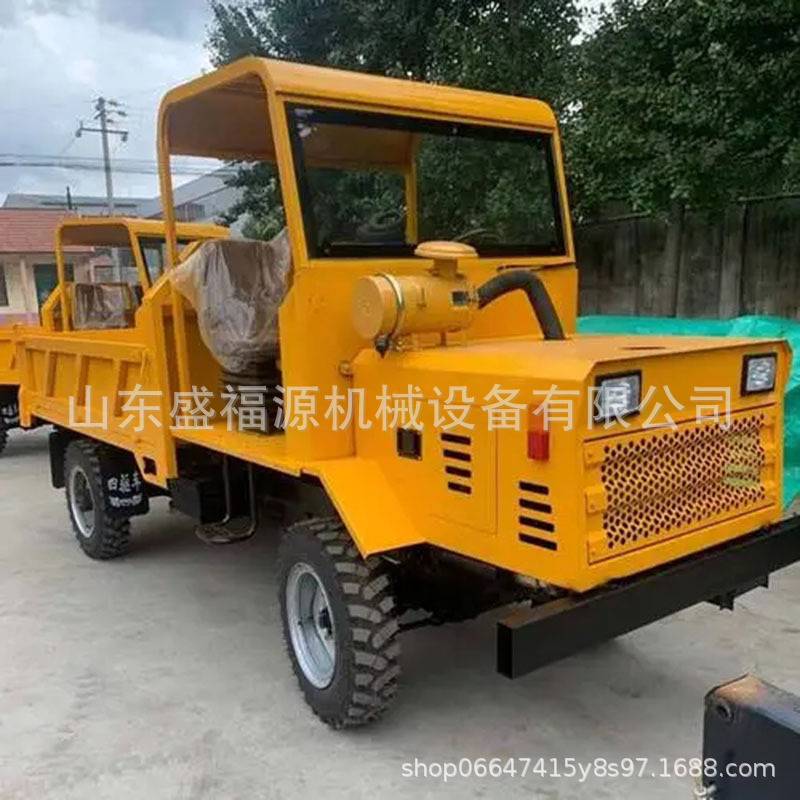 柴油四驱四不像车 山区载货运输拖拉机 3吨矿用工程翻斗车