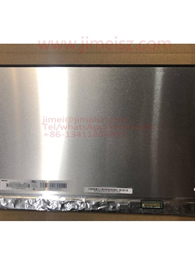 13.3寸高分IPS笔记本车载广告机便携器液晶显示屏幕N133HCE-G52