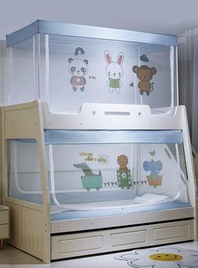 子母床蚊帐低梯形支架上上下铺家双层儿童床高下床用宿舍厂家直供