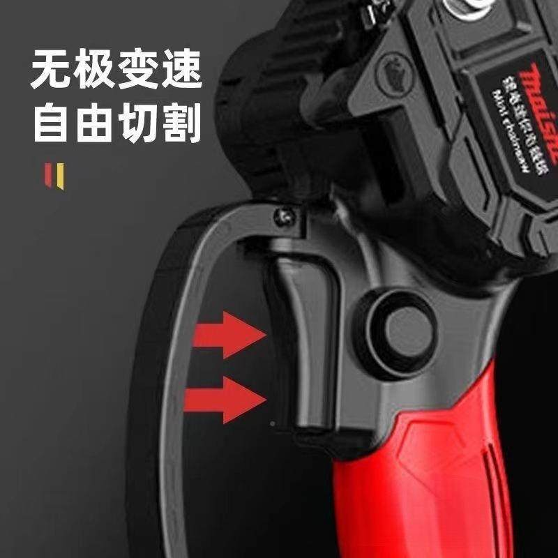 德国家锂单电锯充电手提电式578链锯用户外无线小型手锯手拿小电,五金/工具,电链锯,淘宝优惠券,粉丝福利购,淘宝优惠卷