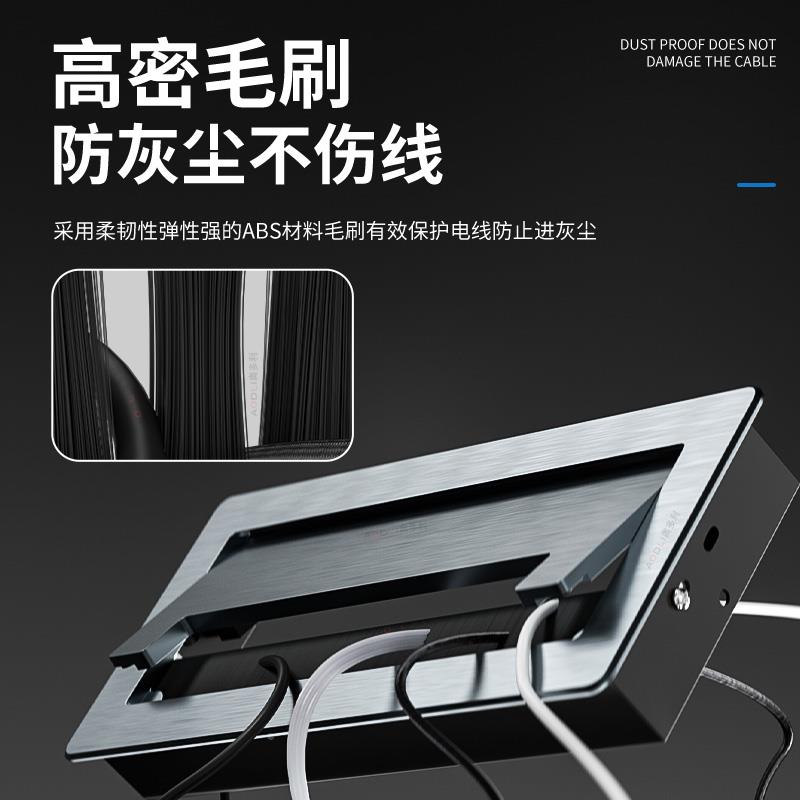 电脑电办桌穿孔线盒无品牌/长方形缓冲公视柜线盖板桌面开孔装饰