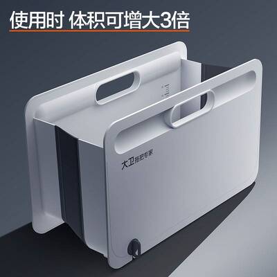 大卫可折叠水桶家用清洗拖把桶长方形储水拖布拖地墩布大号塑料桶