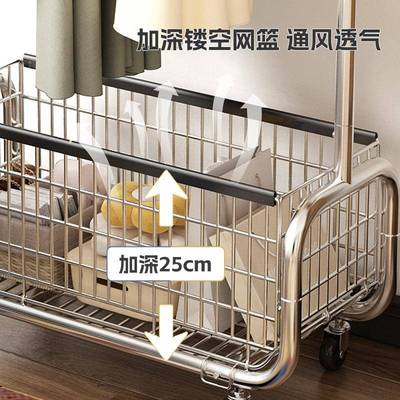 落地衣帽架用家室底框衣帽内衣架可移动脏篓隔夜衣衣架简易衣服收