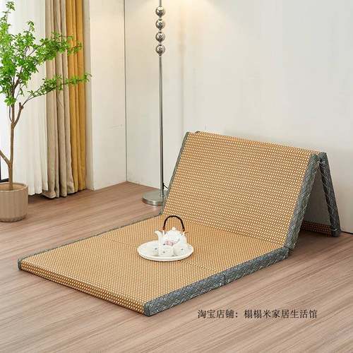 定制叠榻榻米垫子日式折折加叠地UEW垫黄学生午休麻棕地铺睡垫硬