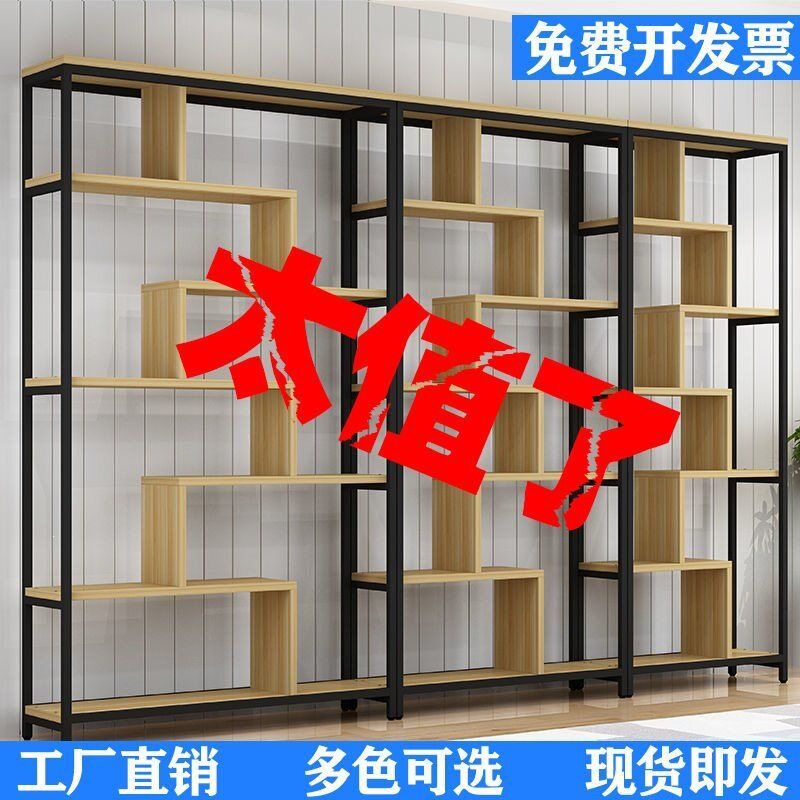 简约办公室隔断置物架书架落地客厅玄关装饰屏风展示架铁艺架多层