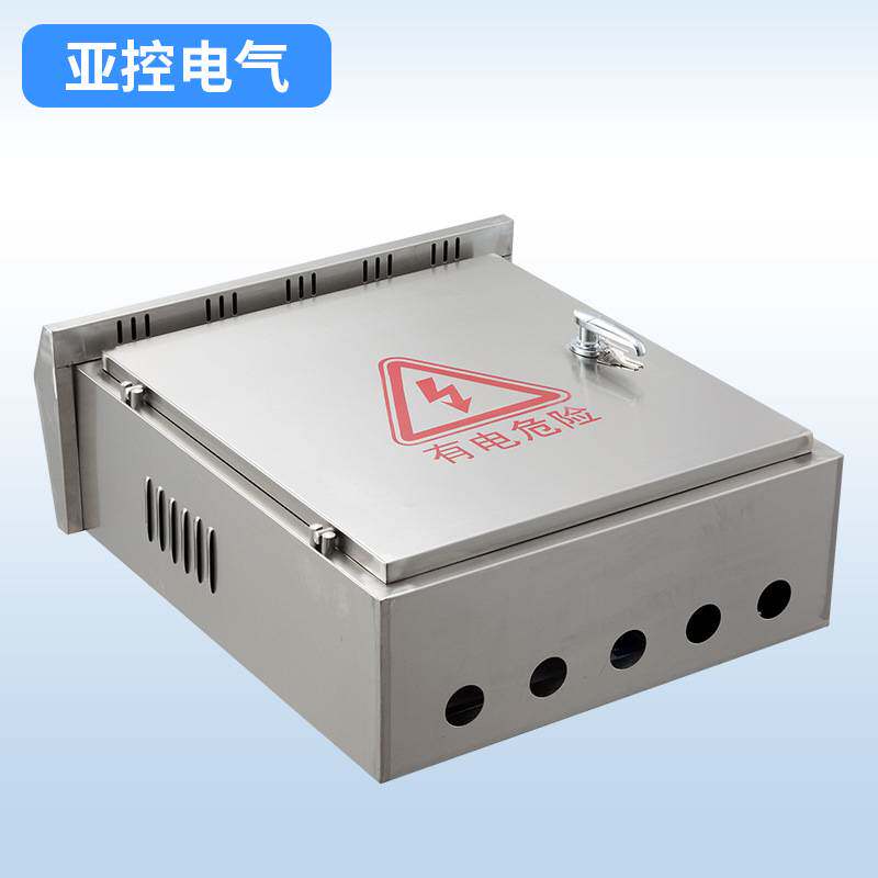 厂家304/316不锈钢配电箱柜明装电表箱室外防水箱防雨仪表监控箱