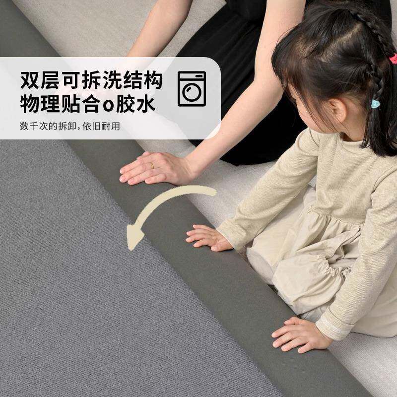 新中式可拆洗地毯客厅卧室茶几垫2026新款中国风沙发可机洗可水洗