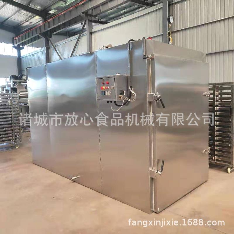 薯全自馒动蒸煮箱玉米头红地瓜芋头蒸饭57225蒸箱千页豆腐鱼蒸箱S