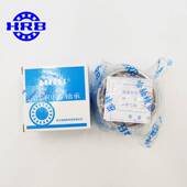 7221 7222 7226AC 哈尔滨角接触球配对轴承7220 7224