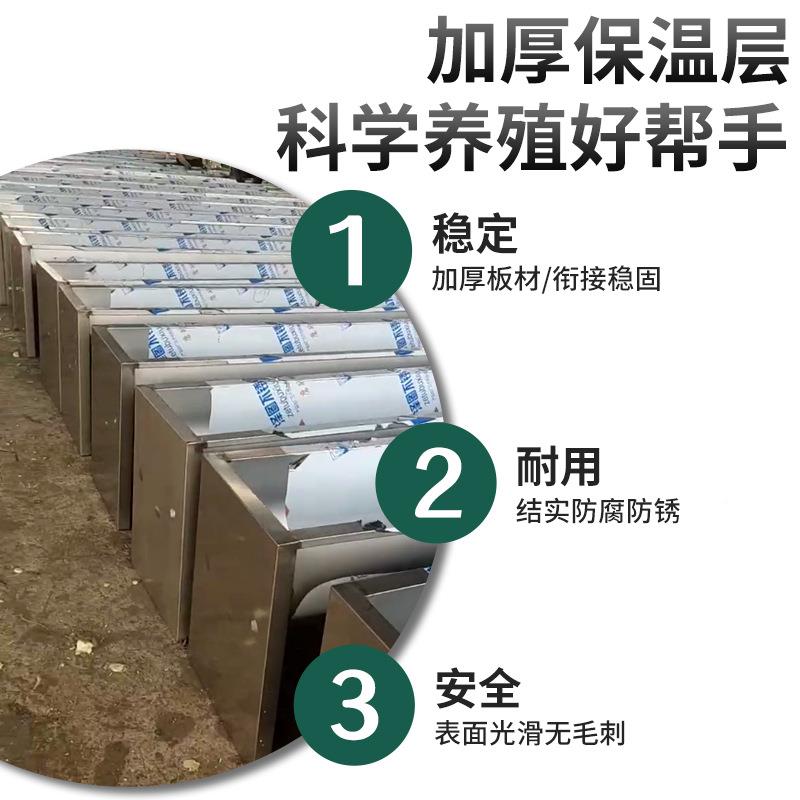 电牛羊恒温饮槽热饮水槽秋冬天用加不结冰不锈钢食槽自动加水SQI