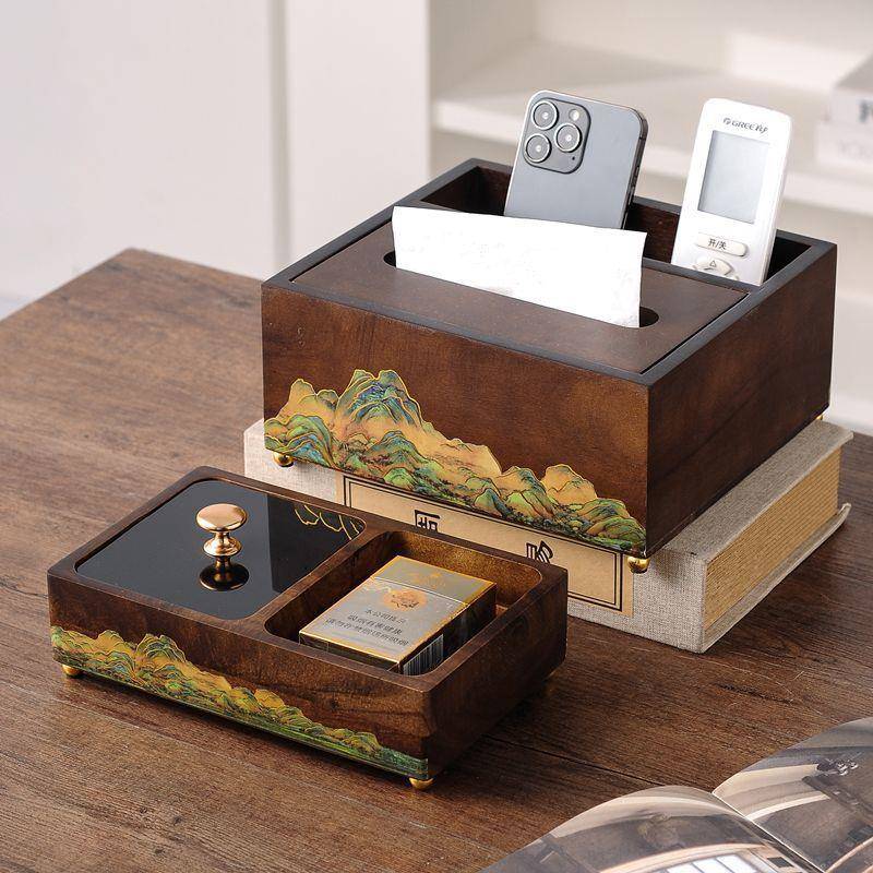 纸巾抽盒胡桃色木客厅高档906托茶几收纳盒烟灰缸盘套装新中式实