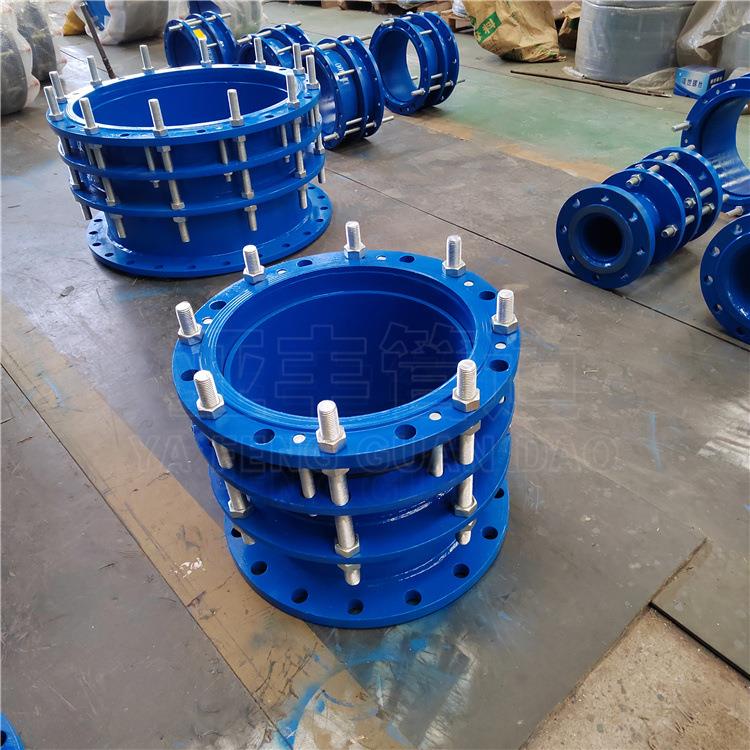 双法兰松套可拆式补偿接头型号水泵用双法兰管路补偿接头