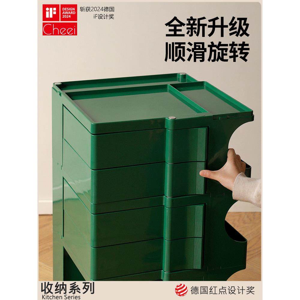 Ch078移ee|创意波量比小推车柜旋转收纳柜床头可动大容储物柜