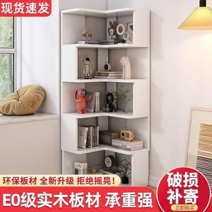 实木转角墙角置架书桌落书地柜物YGI子柜储物柜家用收纳柜电视柜