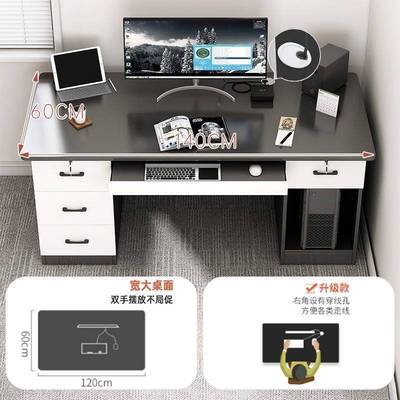 公办公桌简约现代职员工位桌办室老板DNZ01343桌椅组合室带卧抽屉