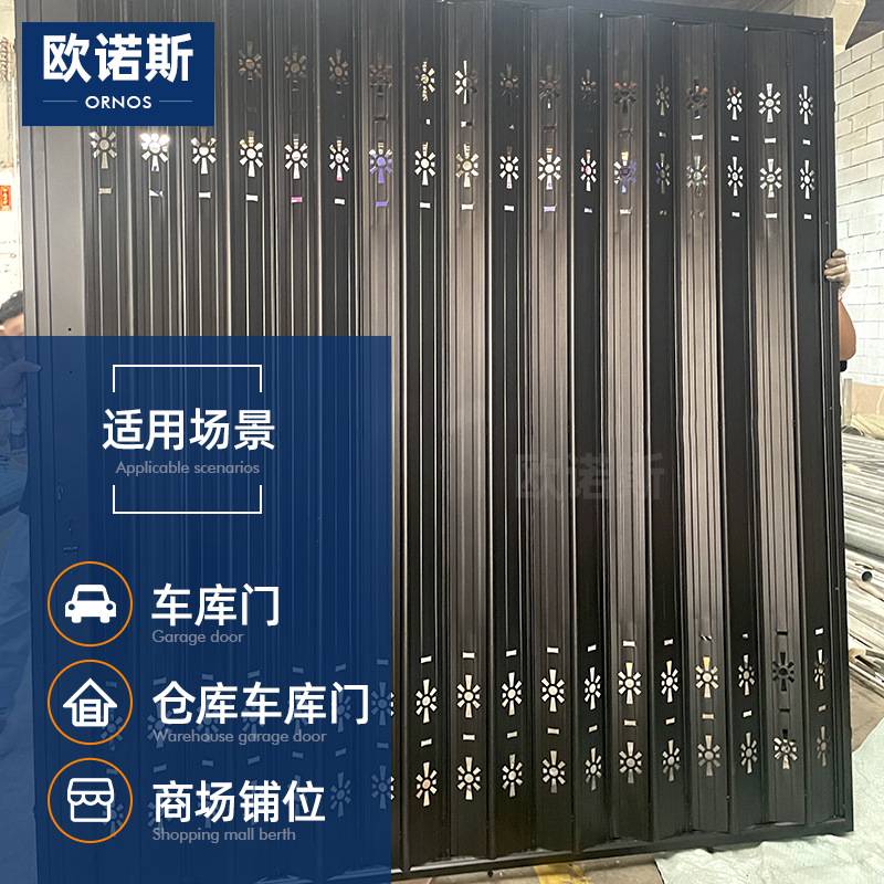压花铁艺拉闸门家用阳台推拉门加厚款铸铁拉闸门商铺防盗推拉门
