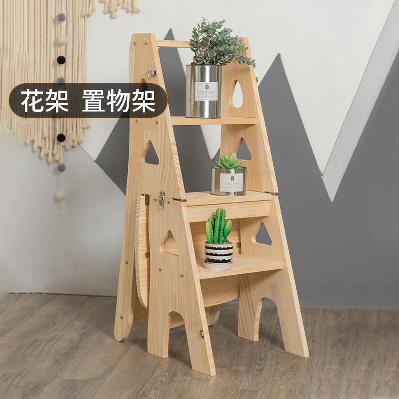 家折用梯子五步梯木两松木叠椅凳椅登高踏板多实RFS功能人字庭热