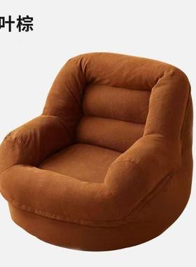 懒人沙发冬厅季榻阳榻米HFS绒布窝窝客卧室躺休椅单人台闲单人脚