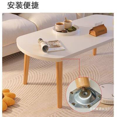 茶几小户茶型客厅家用沙发OBS桌简创约现台代出租屋用意简易阳小