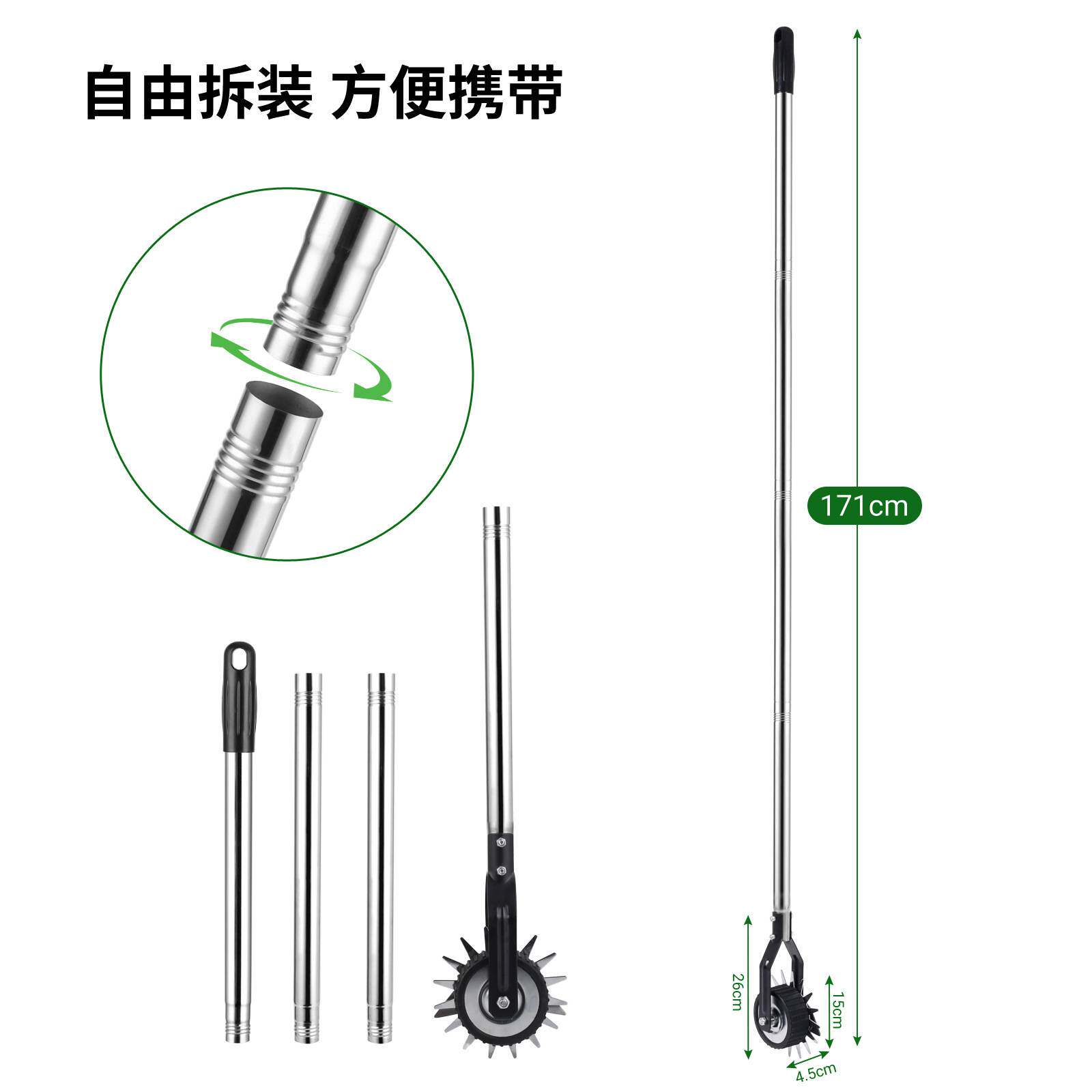亚马逊新款 轮式手动草坪磨边机 人工草坪修剪机除杂草园林工具