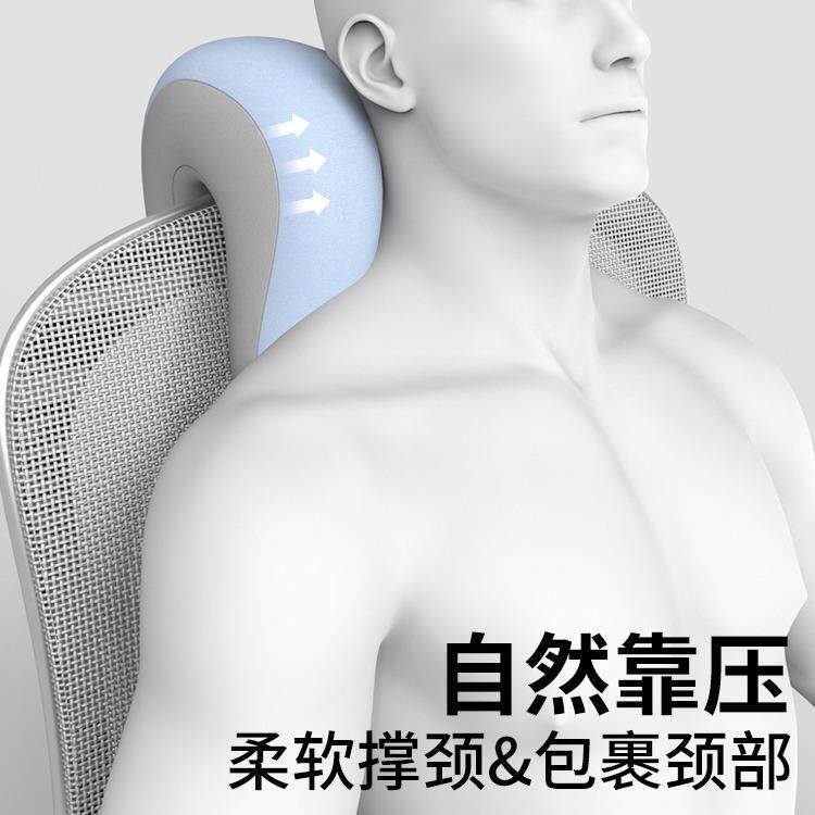 靠椅背颈枕工位午休坐着仰睡焕琦办公室椅头枕午睡电脑椅子加高头