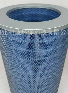 切割1机阻燃除尘滤筒33-10809-033-1089-01纳米覆AFW膜除尘滤芯