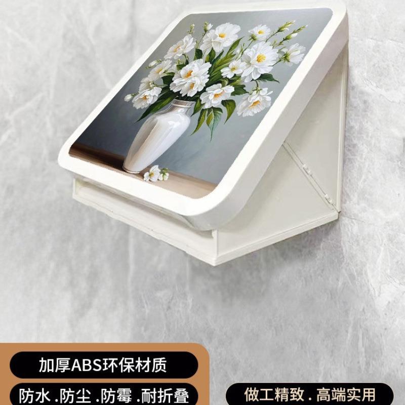 PIU浴室生收纳柜洗澡放衣服壁画折叠收箱卫置物架防间水纳免意赛
