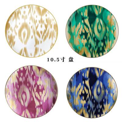 欧式两层蛋糕陶婚礼三层甜摆台瓷家用骨瓷品JC-0191水盘果篮餐具