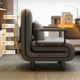 午折叠床单人床躺床椅办公室午睡两小休沙542发简用易陪护床成人家用