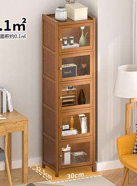家用客厅书房多收纳书竹架现代简层楠置物约VFN架省空间落地夹缝