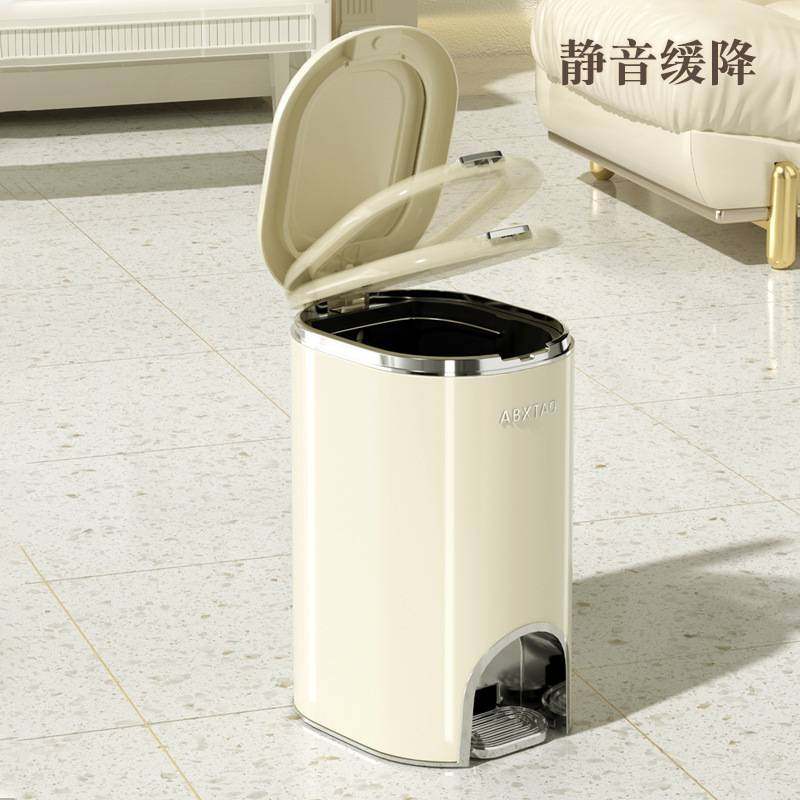 大容量厨房垃圾桶家用2023新款办公室高颜值带盖子纸篓箱脚踏式