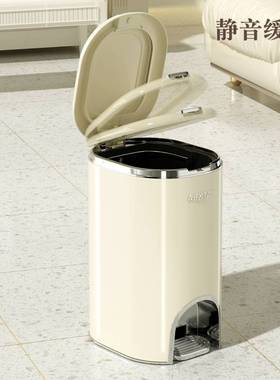 大容量厨房垃圾桶家用2023新款办公室高颜值带盖子纸篓箱脚踏式
