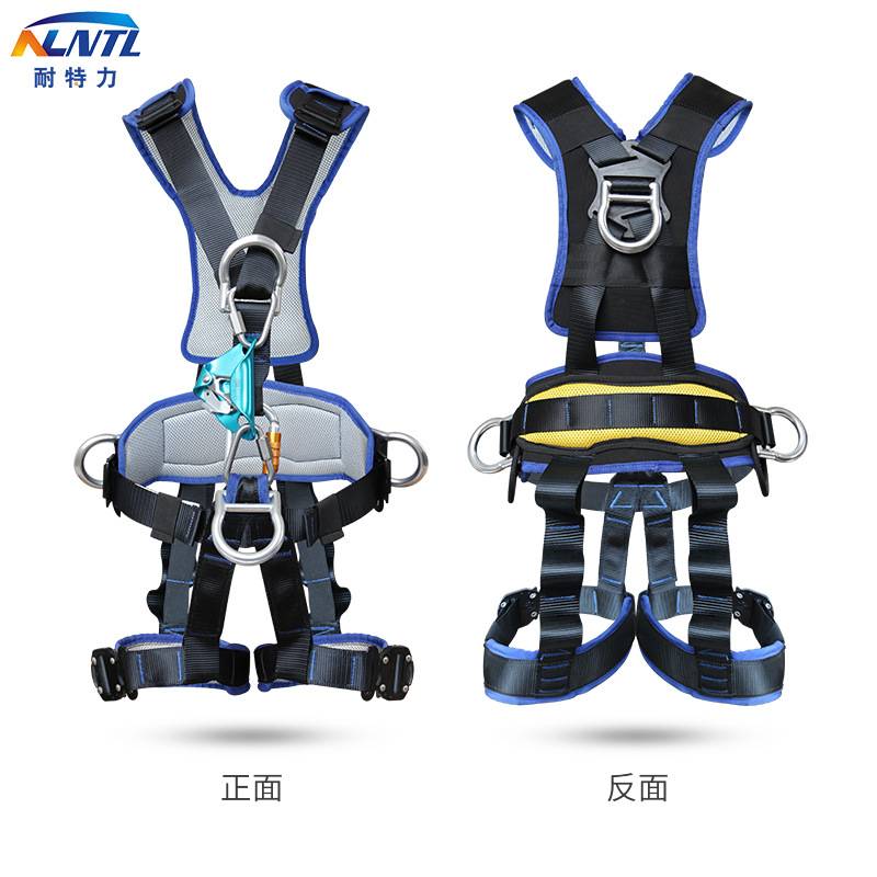 高空作业安全带全身五点式国标双钩保护绳防坠落户外胸升套装小号