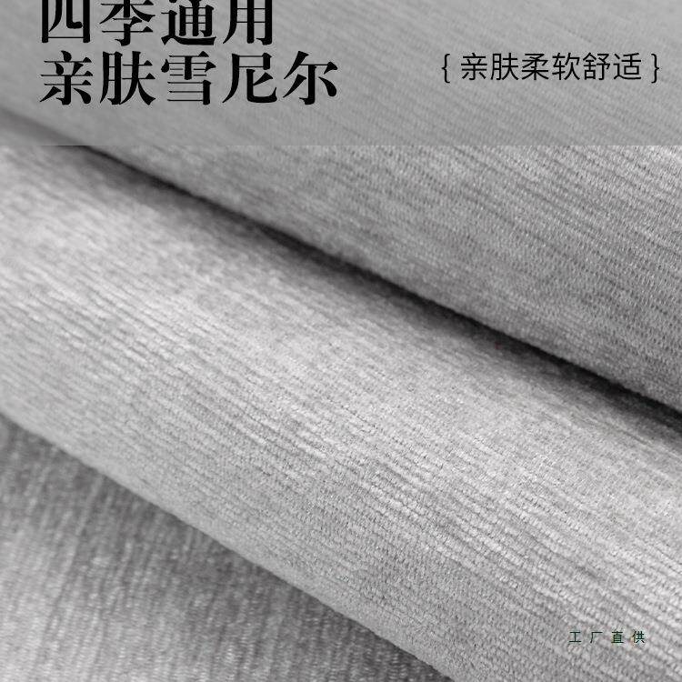 沙发垫四季通用2026新款三座一贵妃皮沙发套罩巾固定防滑坐垫盖布