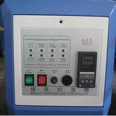 模/温机具自动温机6/95712K水/油模具温模控恒机注塑机械辅机现货