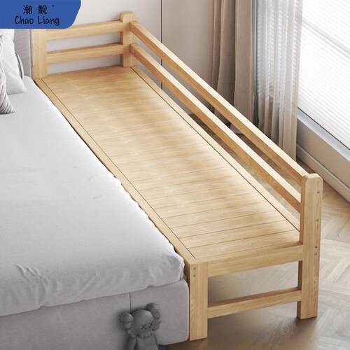 #可IL拼接床加宽床边001实木拼定小接床大人睡儿童床带护栏可制包