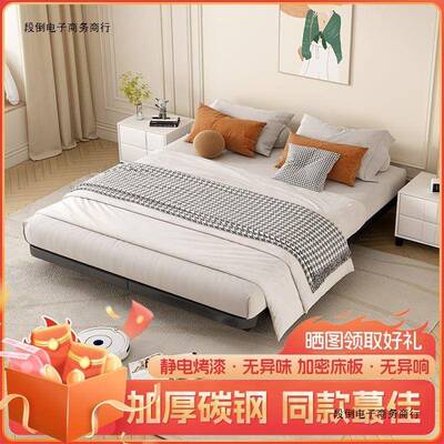 日式简艺约无床头悬浮ETV床架子排骨架用铁家床厚单人双加人铁架