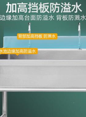 学校不锈钢水做槽不锈钢水幼儿园通长洗手池可034工地槽厨房单不