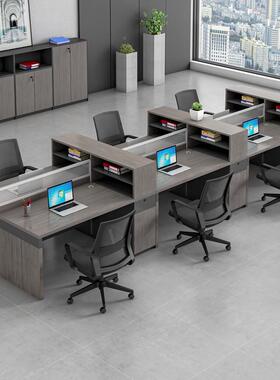 文职员屏风桌电脑办公桌现椅ENM组合4人位办公桌简约代人员6工财