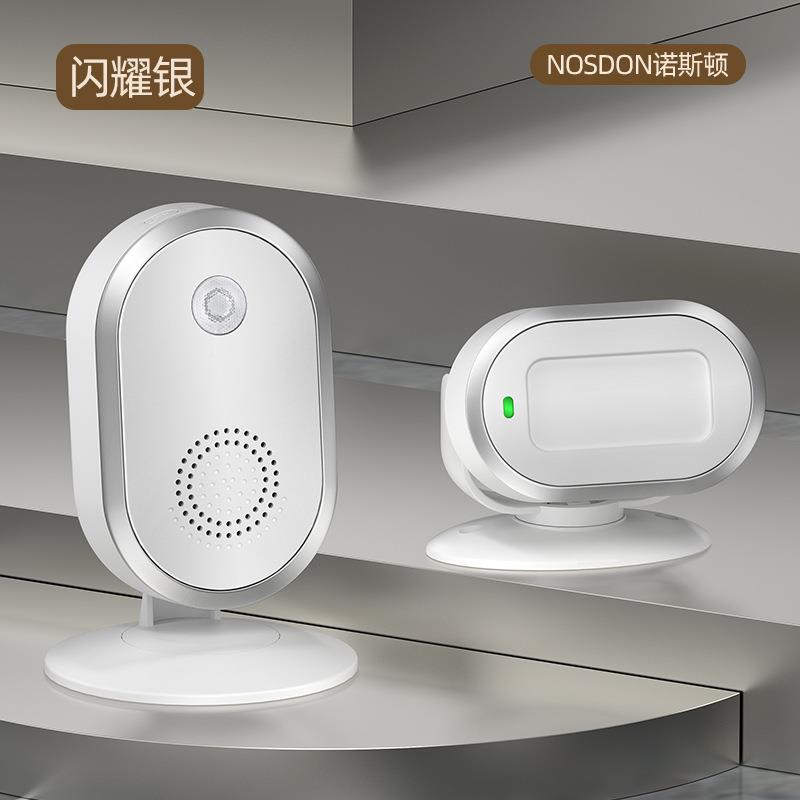 欢迎光临感应器店铺进门39440迎叮宾门铃开门语放盗提醒音铛商用