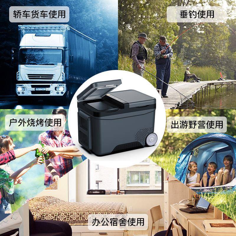 双门载冰箱压2缩车机大货车冷藏t6341641冷2冻车家两用制冷迷你小