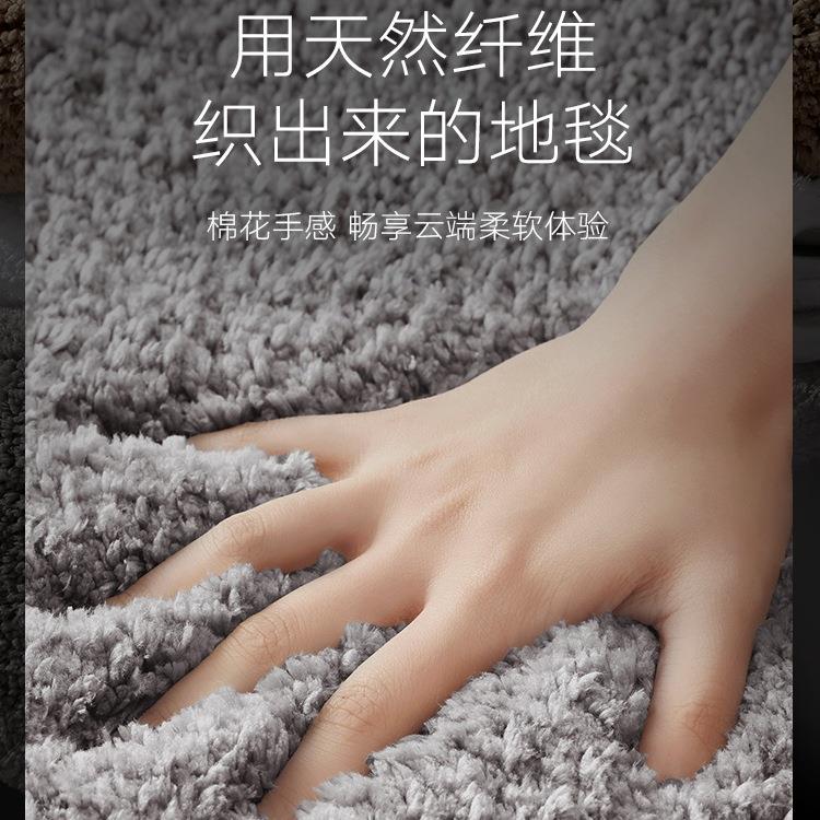 卫生间脚垫酒店地巾厕所毯加五厚门垫防滑地室浴门口吸水地垫
