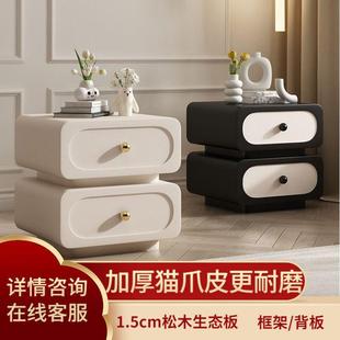 卧室家用轻奢实木床头LMT简约现代法奶油风储物柜柜黑色床皮质式